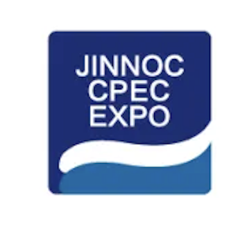 Tiankang на 4-й (2025) выставке нефтяной и нефтехимической промышленности и выставке промышленной продукции E-Pac, Нанкин, Китай