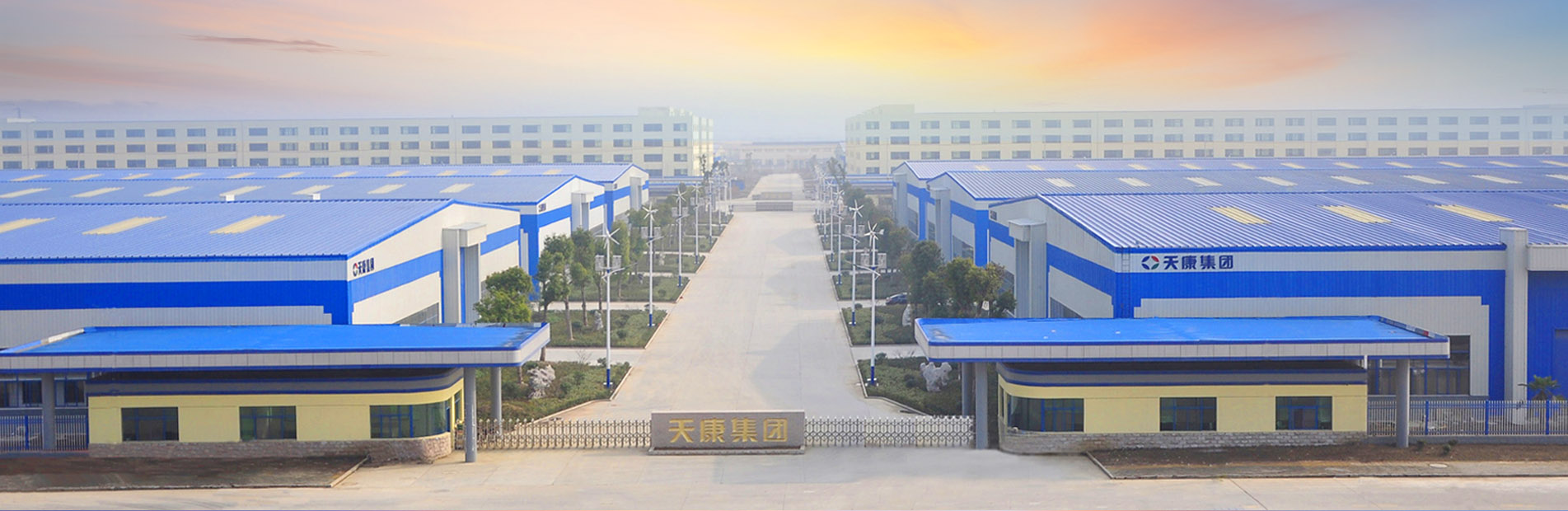 Видеопрезентация