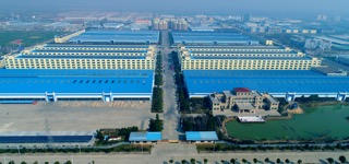 Рабочая площадка Аньхой Тянькан