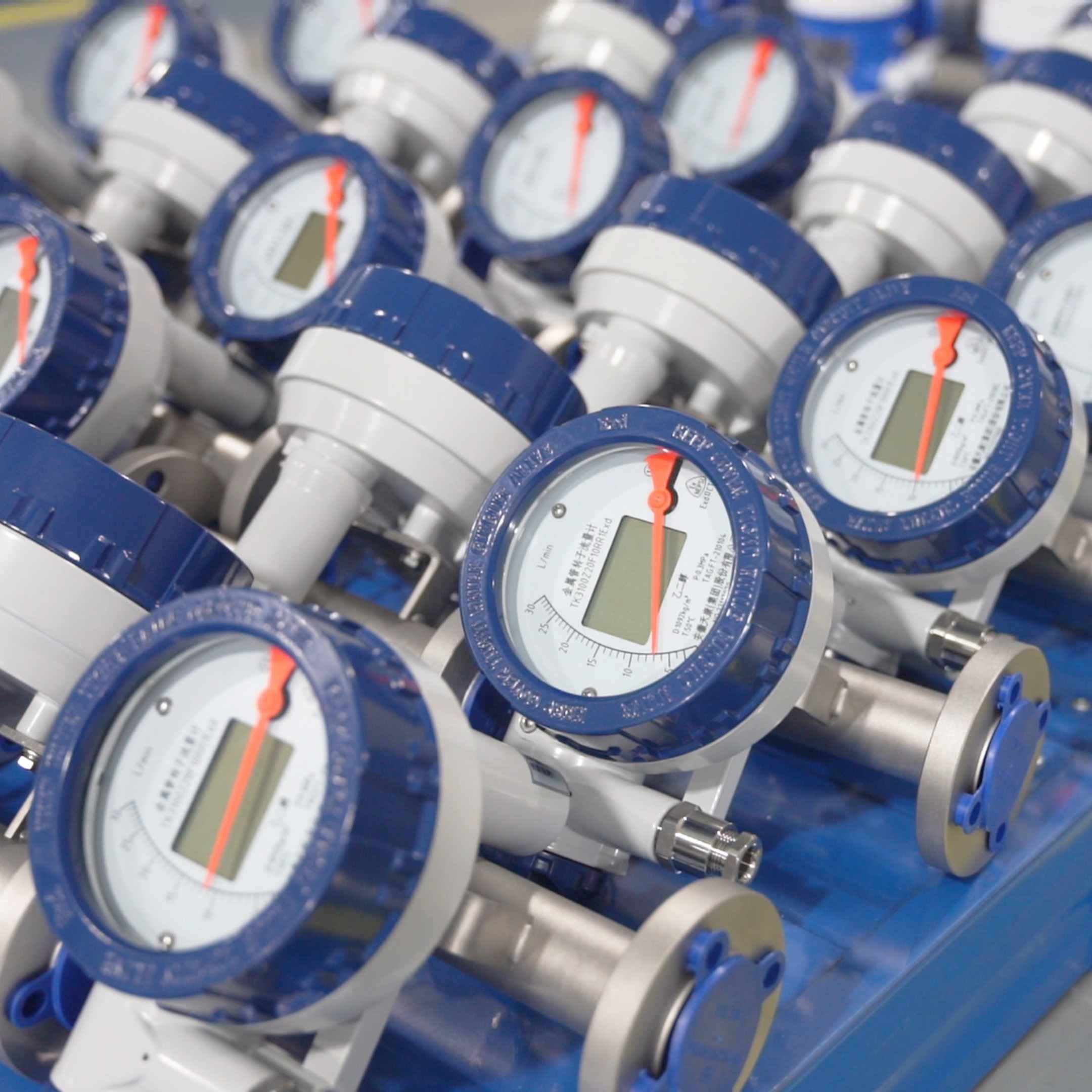 Инструмент для измерения расхода