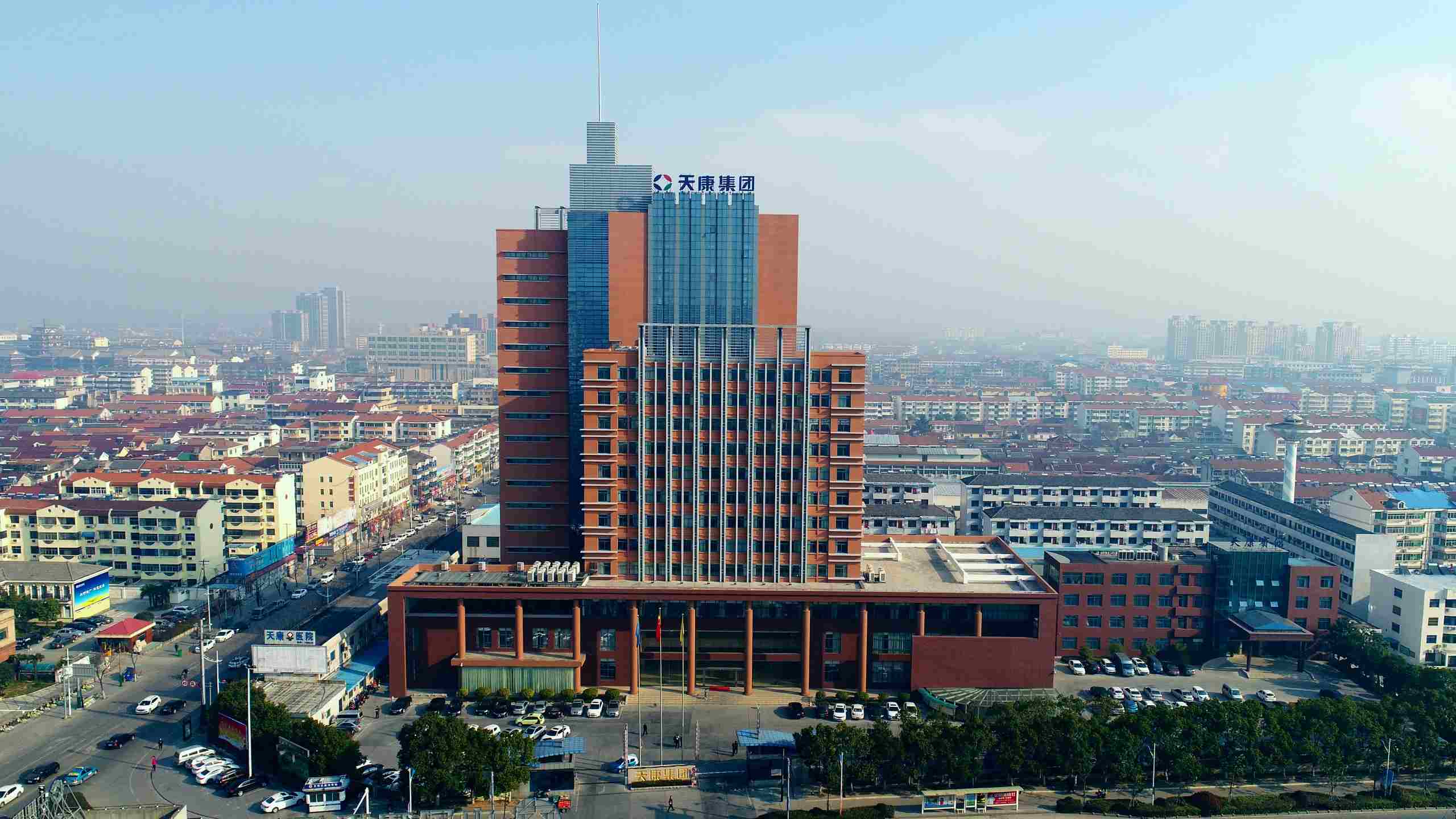 Рекламный фильм группы Anhui Tiankang