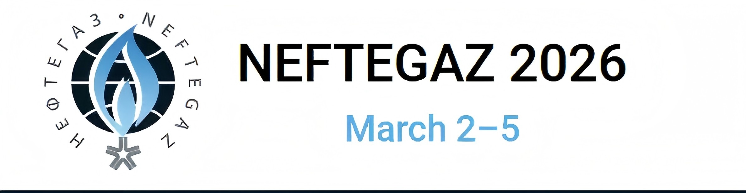 Группа компаний Tiankang демонстрирует инновации на выставке NEFTEGAZ 2026: укрепление глобального партнерства и разработка энергетических решений.